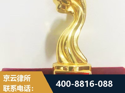 柳州-企业厂房拆迁