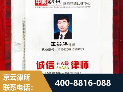 柳州-婚姻房产