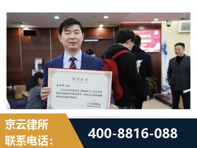 柳州-强拆维权