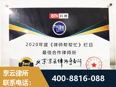 柳州-行政诉讼